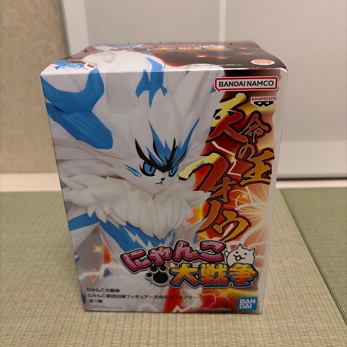 [New, Unopened] Nyanko Daisensou Nyanko Gundan Shutsujin Figure: Tenmei no Ou Fonou