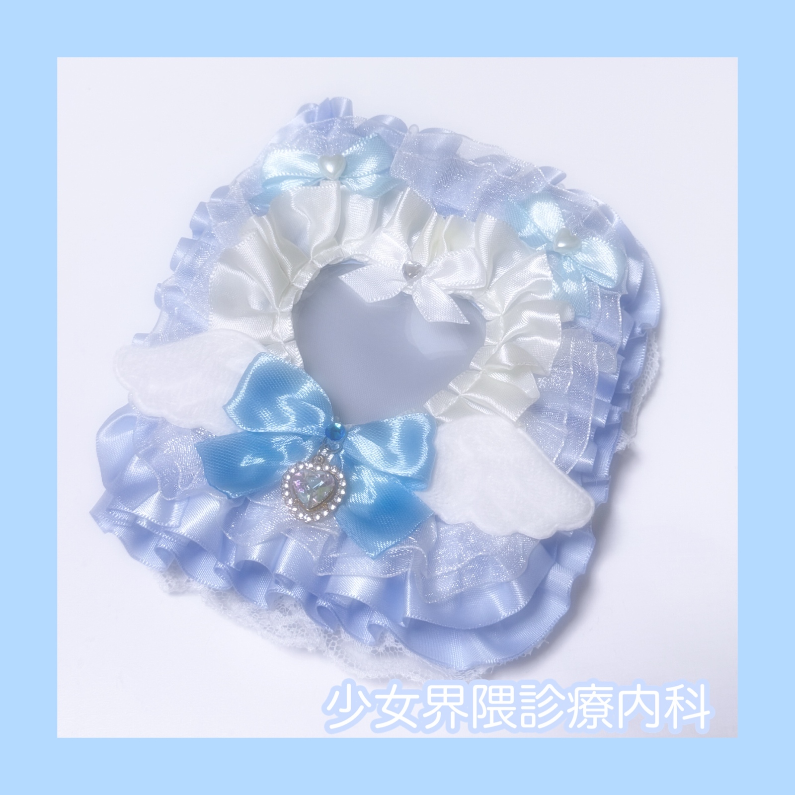 天使界隈treca case collect book clase decode推荐活wishcore水色