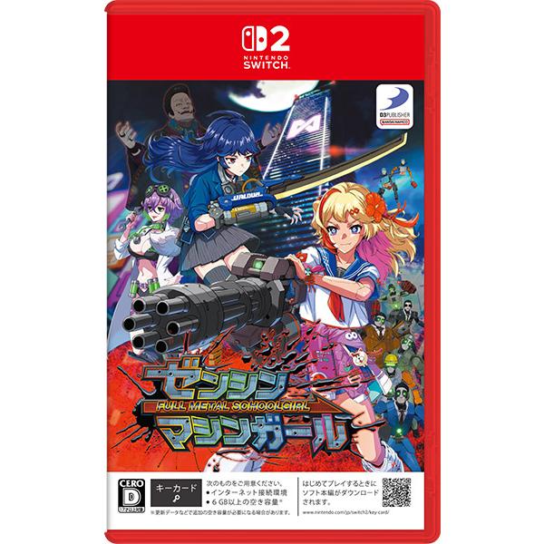 【邮便OK】【新品】【NS2】新神机少女 [Switch2版][有库存]