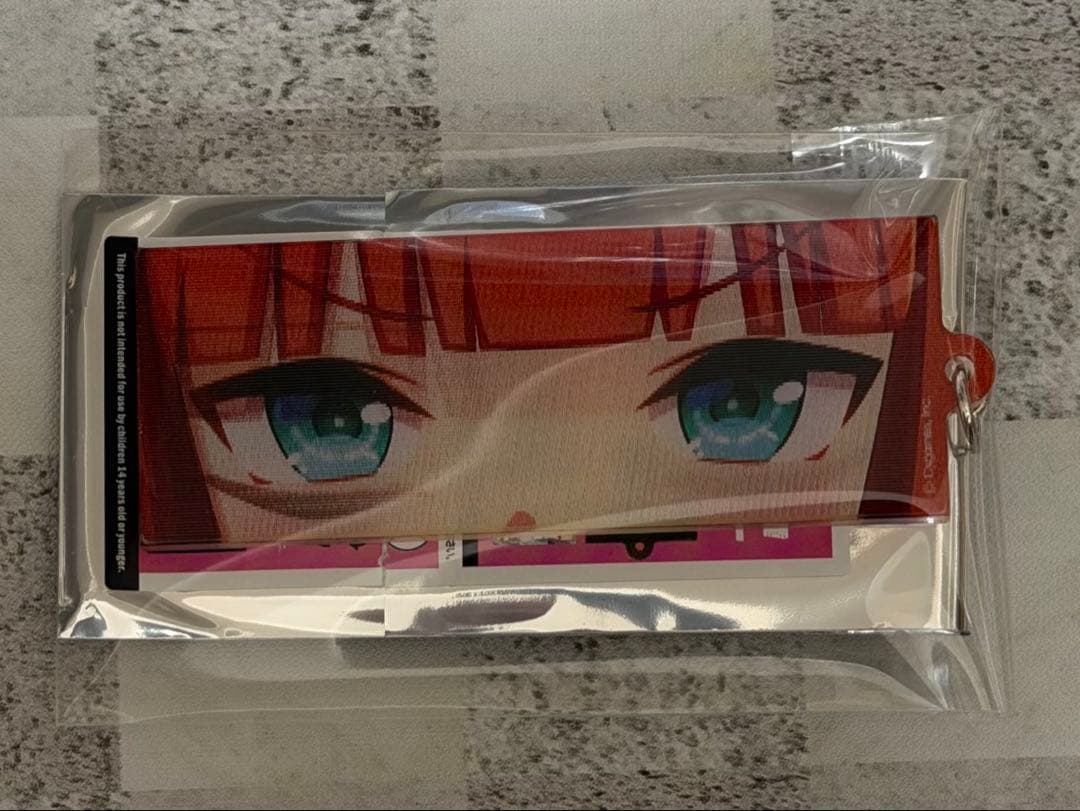Uma Musume Cut-In Acrylic Keychain: Silence Suzuka