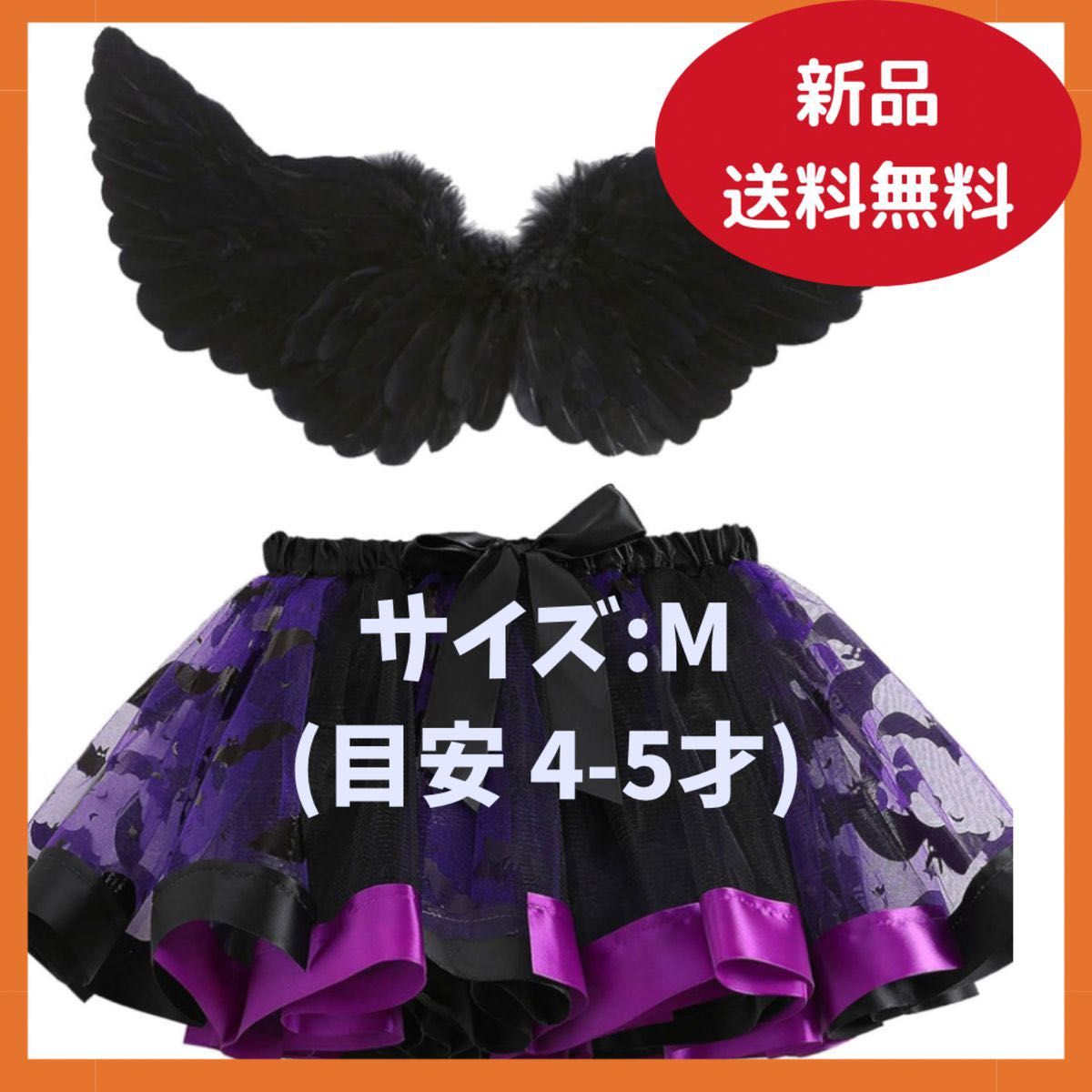 【新品】公主裙 儿童童装 公主裙 角色扮演 化装 节日游戏会 活动