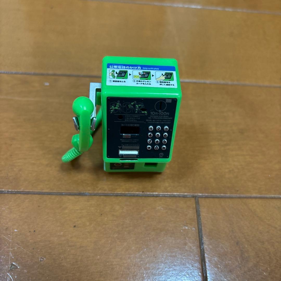 Public Phone Miniature Figure