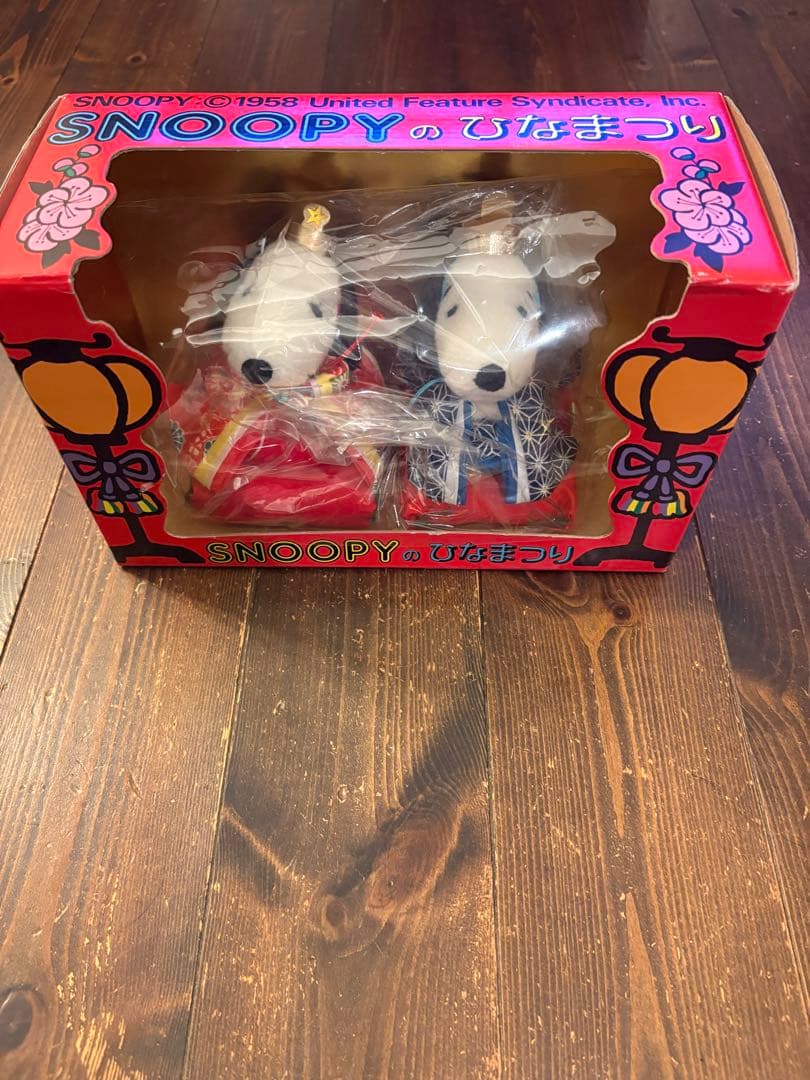Snoopy SNOOPY Hinamatsuri Plush Doll Hinagata Snoopy's Hinamatsuri