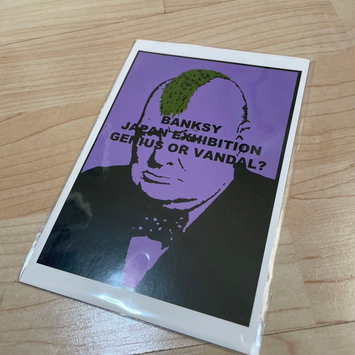 Banksy Postcard