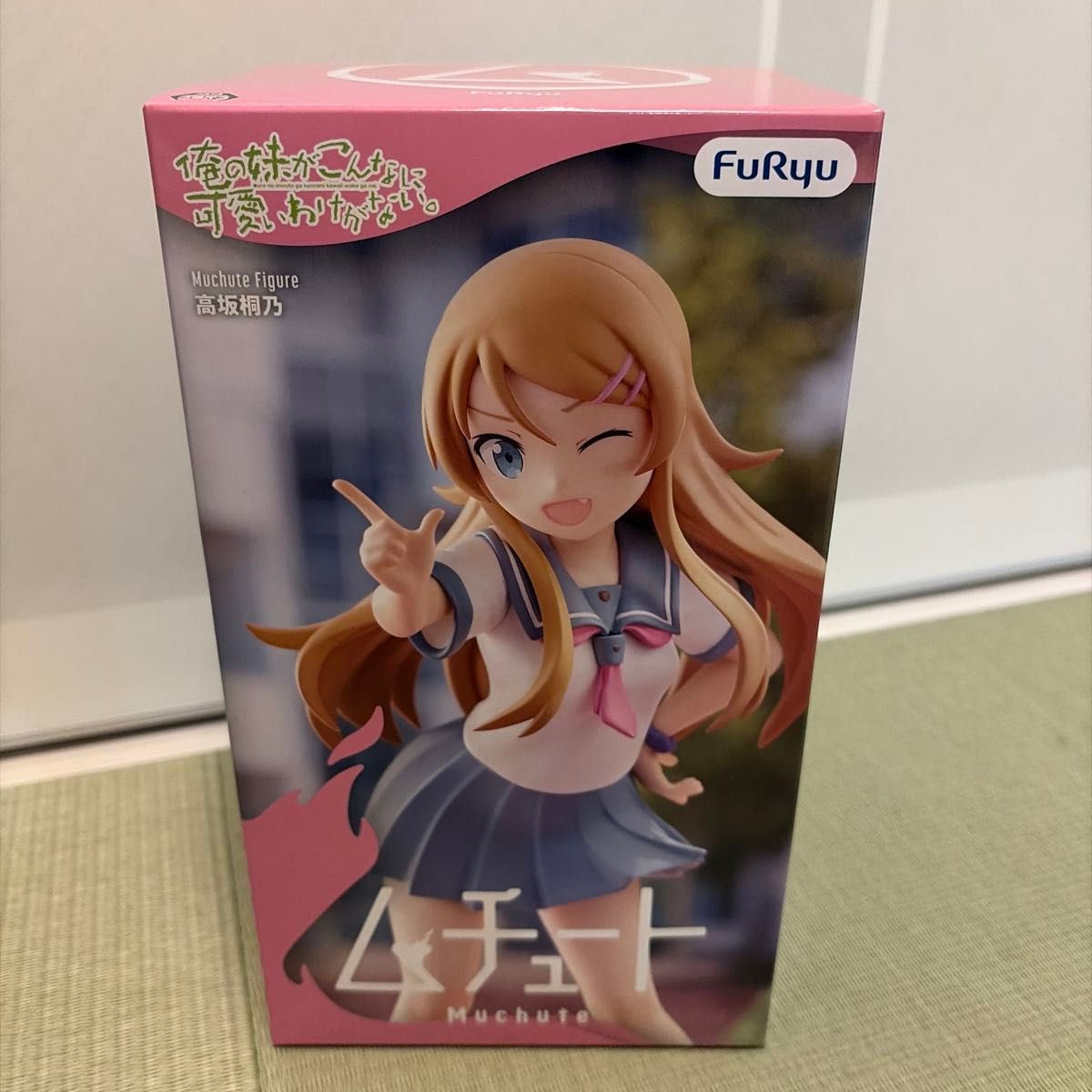 [New Sealed] Oreimo Mute Figure Kotori Sakurazaka Flee