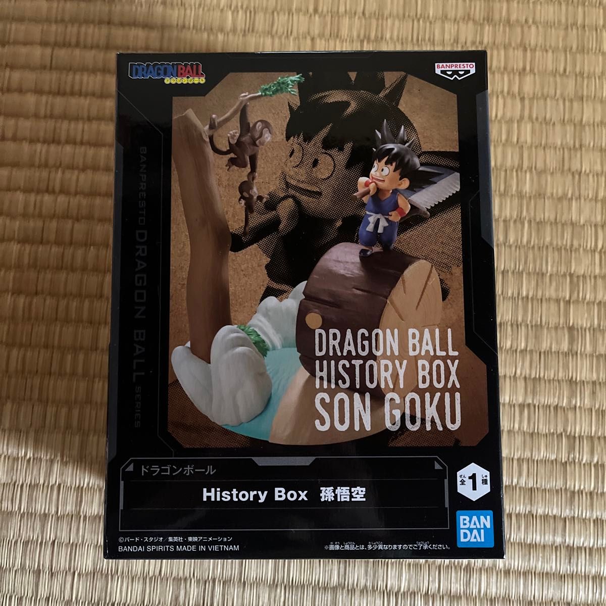 龙珠 HISTORY BOX 孙悟空 手办 万普 未开封