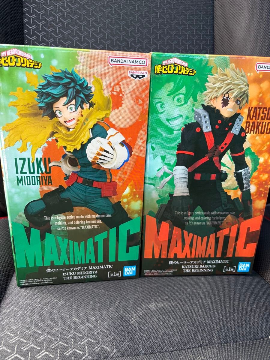 MAXIMATIC 緑谷出久 爆豪勝己 僕のヒーローアカデミア THE BEGINNING フィギュア ヒロアカ