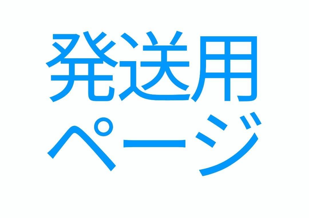 【2件装发货】 LP 拉丁打击乐 康加鼓 酒红色 萨尔萨款