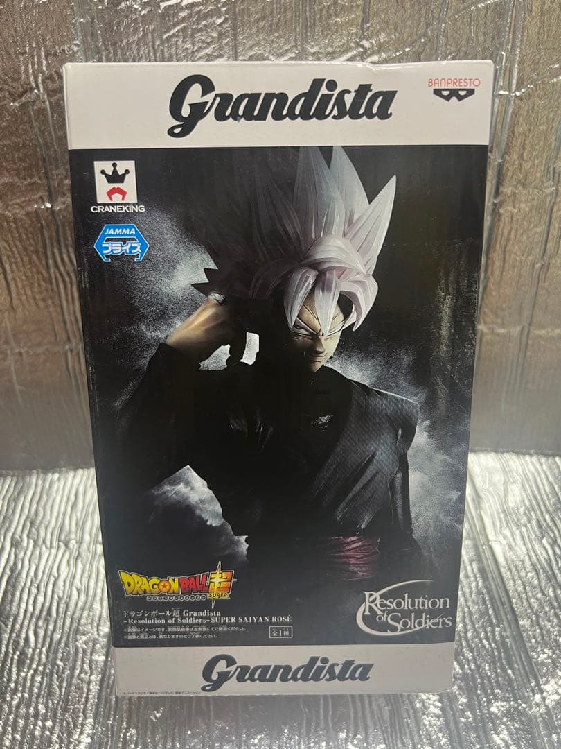 龙珠 Grandista 超级赛亚人罗泽 黑悟空