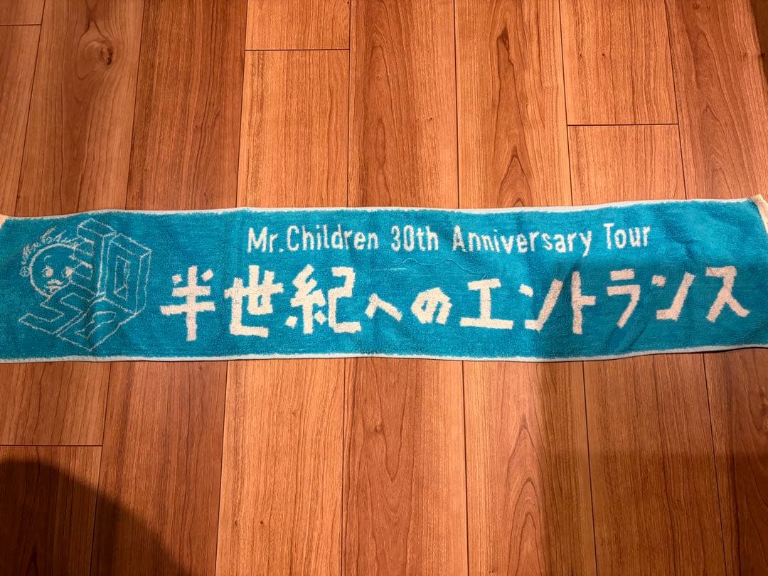 Mr.Children 半世纪入口 毛巾