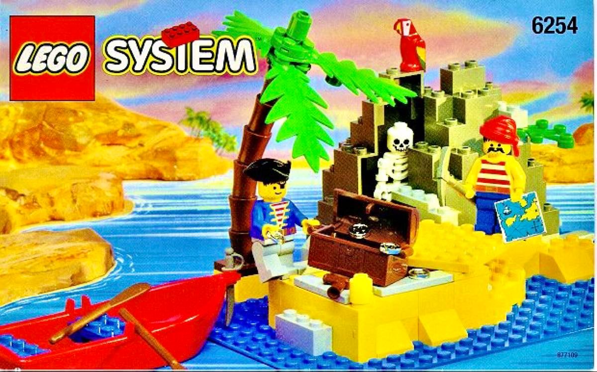 LEGO老乐高6254宝的小岛南海的勇者派雷茨罗杰船长总督军埃斯科拉盖茨迷你菲格基础板