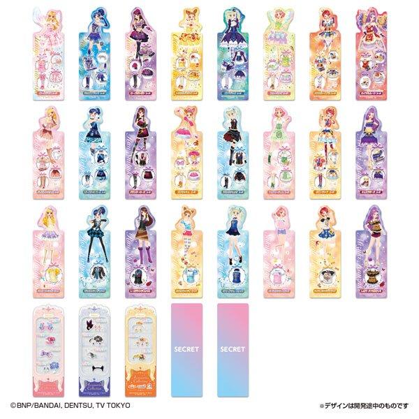 ブックマークコレクション アイカツ! 2枚入り 1BOX(20個入り) / バンダイ