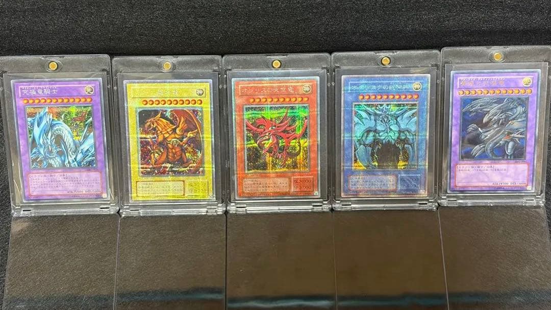 Yugyo OCG Three Genjin Early Secret Osiris Obelisk Lars Retired Set
