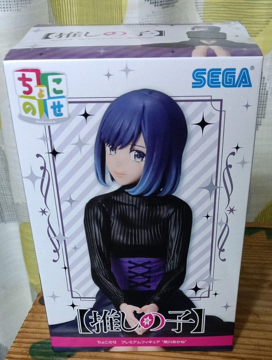 Oshi no Ko Chokose Premium Figure Kurokawa Akane