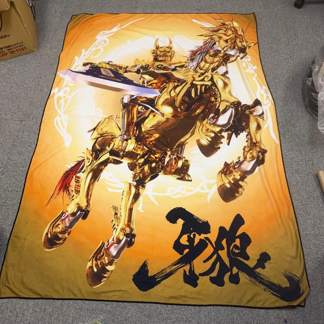 牙狼GARO大毯黄金骑士