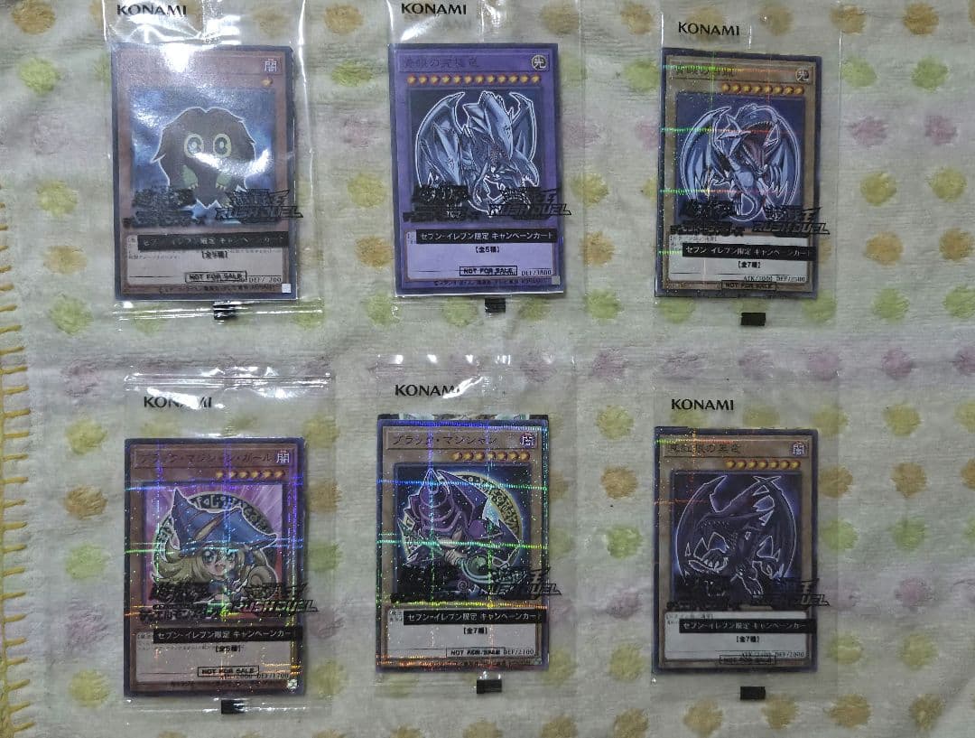 [Limited!] Yu-Gi-Oh! Seven-Eleven Limited Campaign Card 6-Pack Set