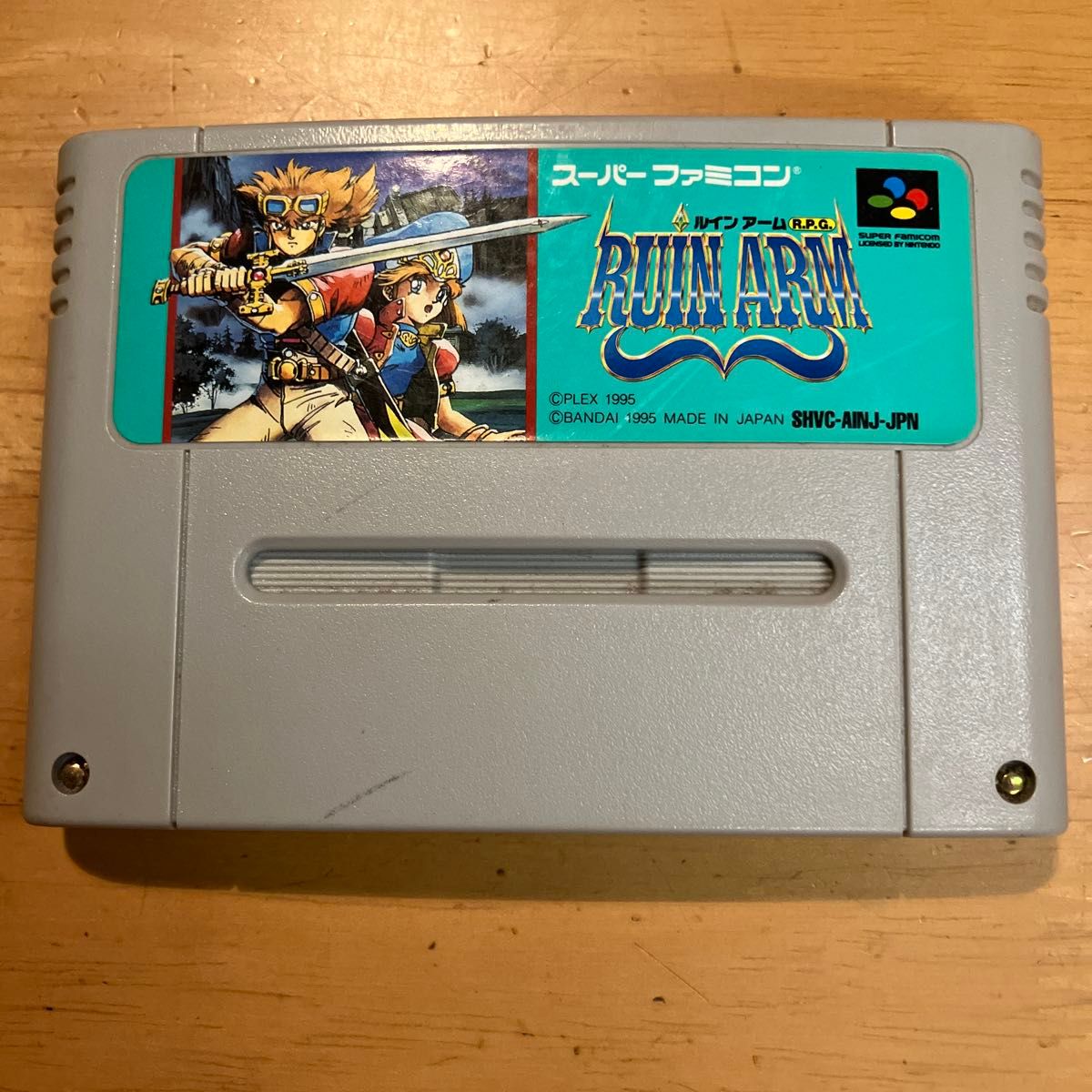 ルインアーム スーパーファミコン バンダイ RUIN ARM