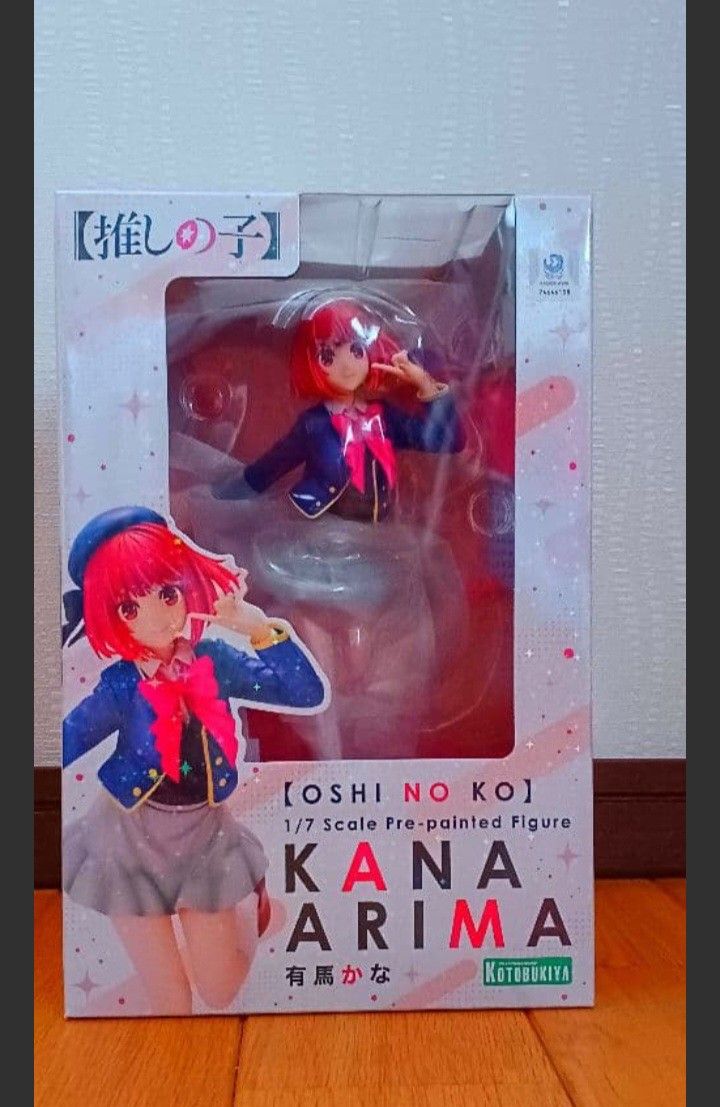 寿屋 我推的孩子 有马加奈 1/7比例 已涂装完成品手办
