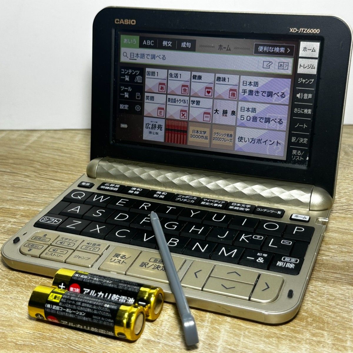 XD-JTZ6000 Electronic Dictionary Casio Operated OK Dry Battery Supplied Japanet Takata