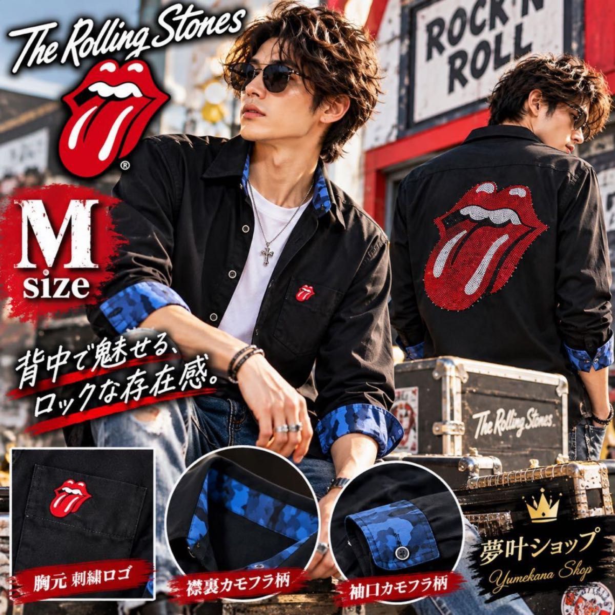 The Rolling Stones线石长袖衬衫黑色M尺寸滚石