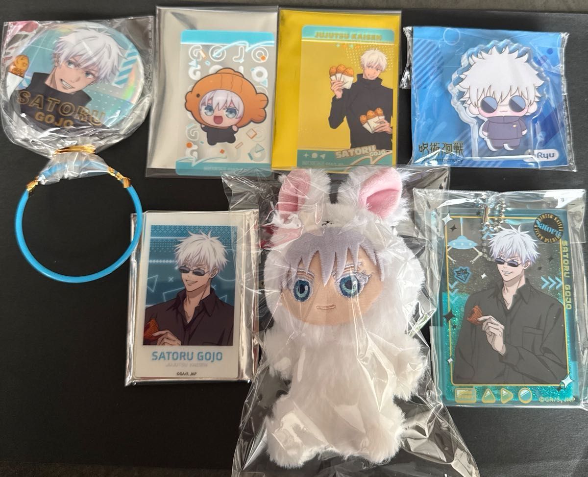 Jujutsu Kaisen Gojo Satoru Goods 7-Piece Set Plush Keychain Acrylic Stand Can Badge Card GiGO gigo