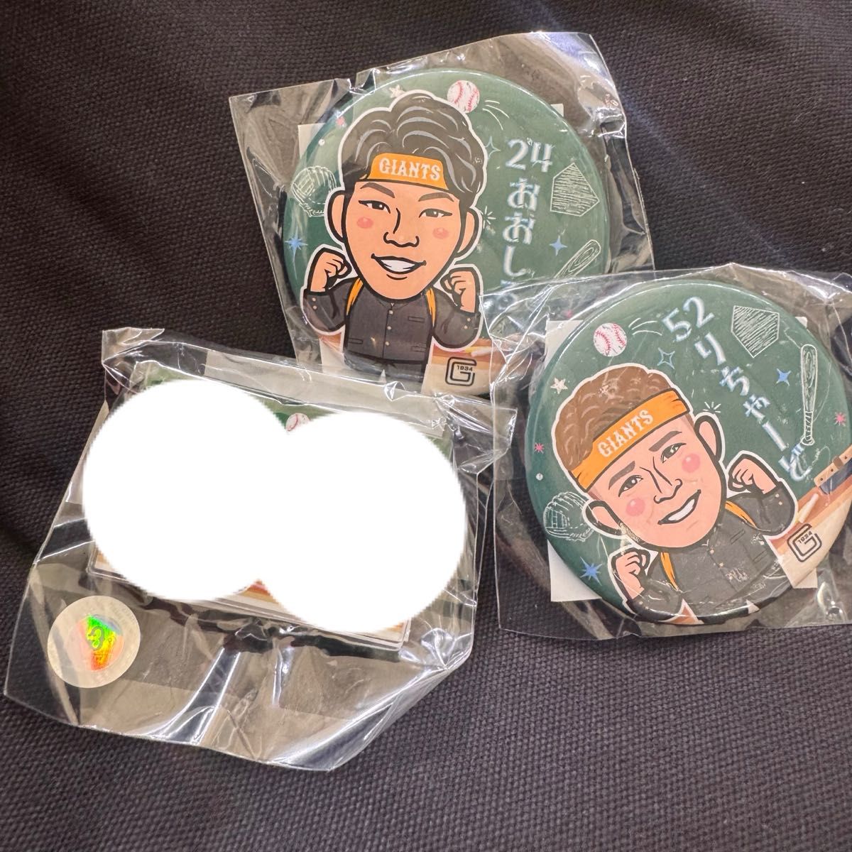 青春巨人 罐装徽章 拼图 大城 理查德
