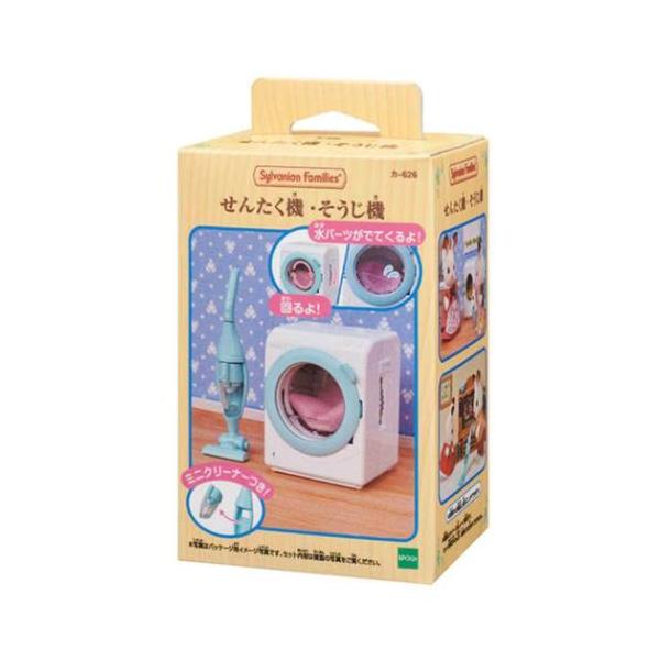 Sylvanian Families epox公司爆买吉祥物silvania family汽车626