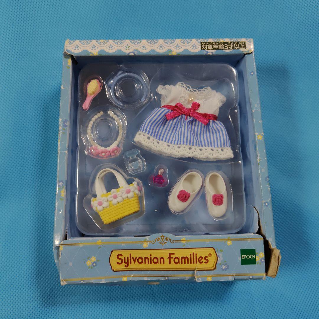 Sylvanian Families Dress-Up Box Light Blue