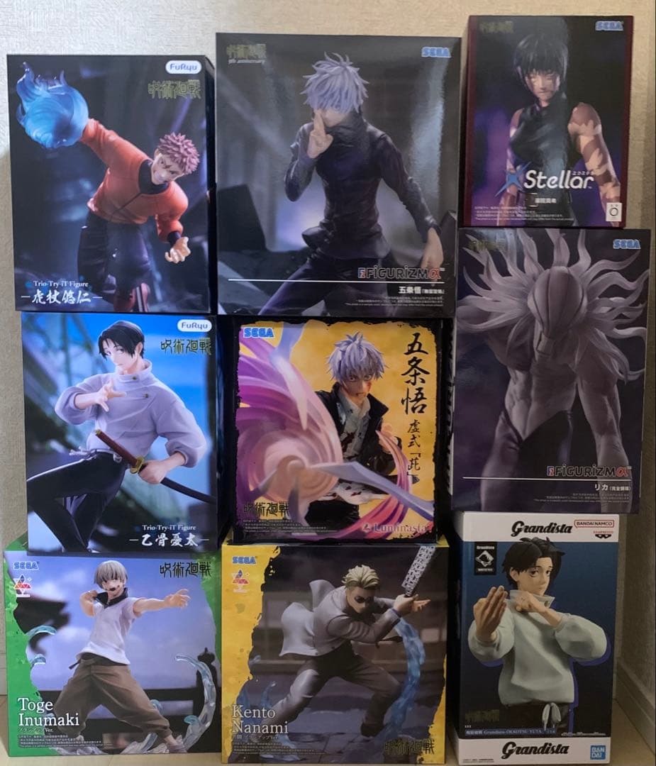 【新品未開封】 呪術廻戦 フィギュア 9個セット 【段ボール梱包】