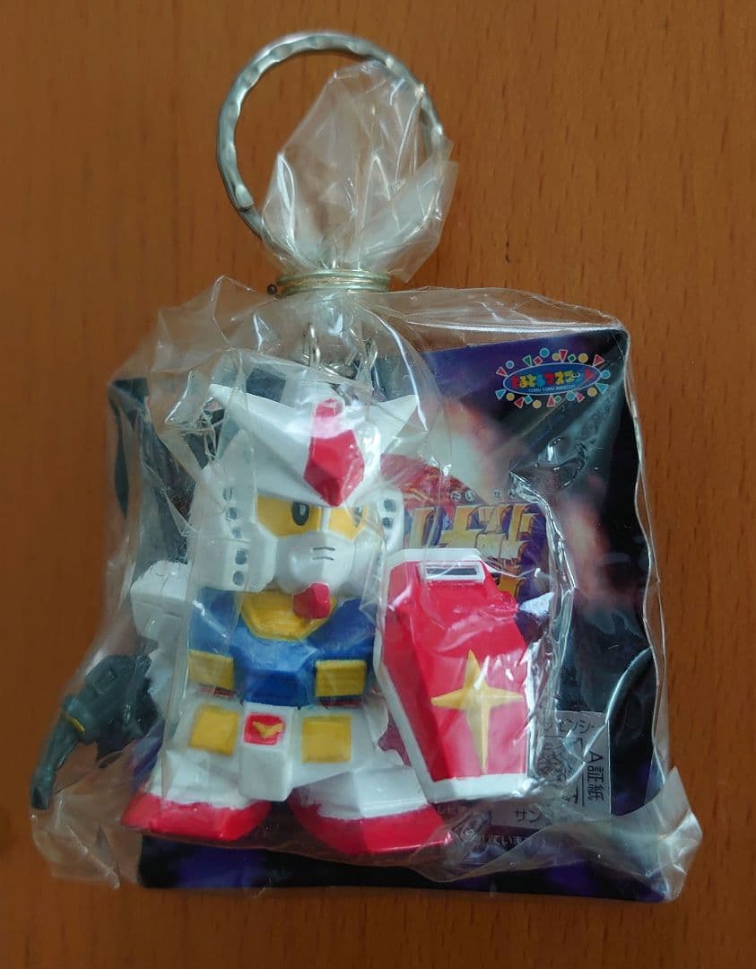 Super Robot Wars Keychain Gundam