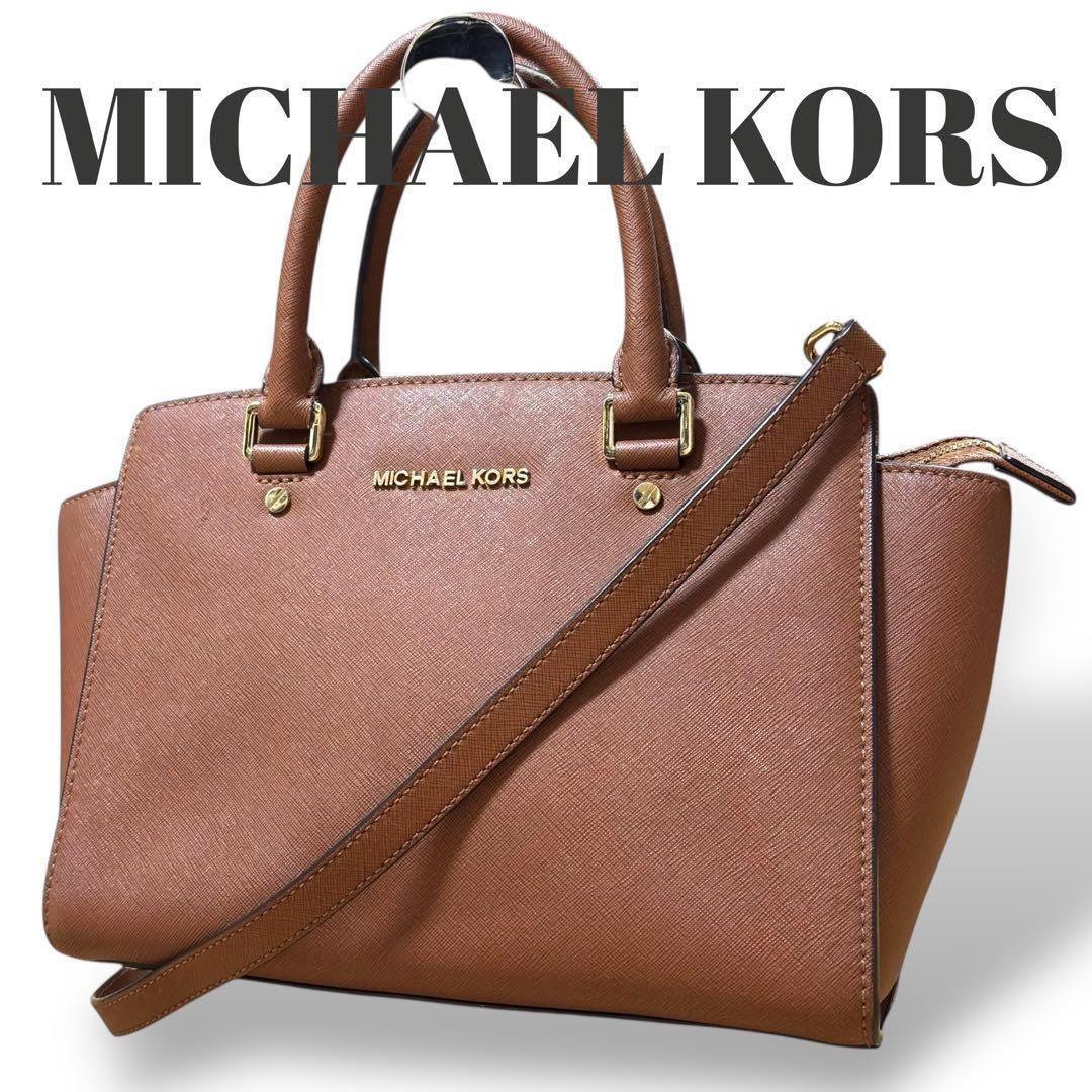 MICHAELKORS Selma Brown 2way Shoulder Bag Satchel Michael Kors Handbag Leather