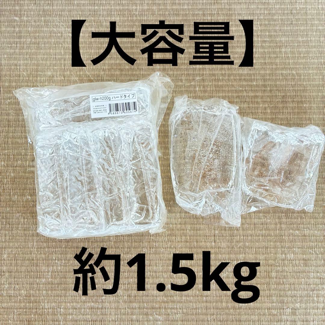 【大容量】 HAPPYJOINT 凝胶蜡 硬型 1.5kg 超级蜡烛