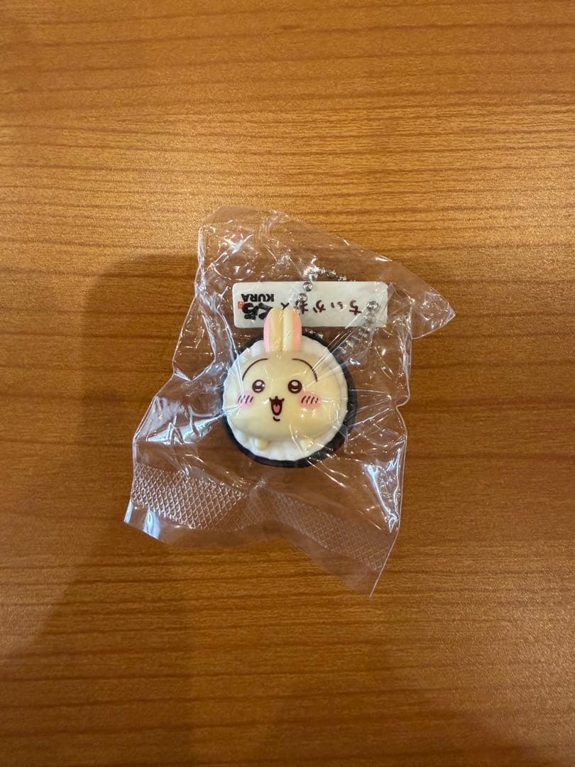 Chiikawa x Kurazushi Sushi Keychain Rabbit