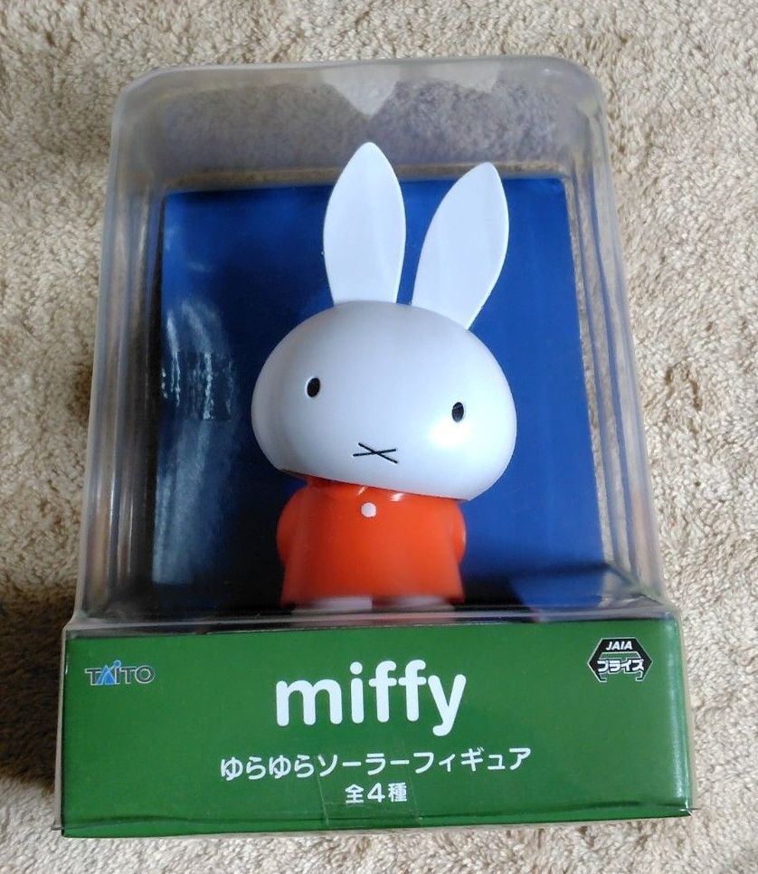 Miffy Prize Swaying Solar Figure Orange Taito Prize