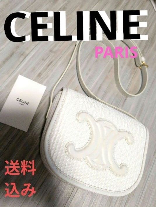 Unused CELINE shoulder bag, white