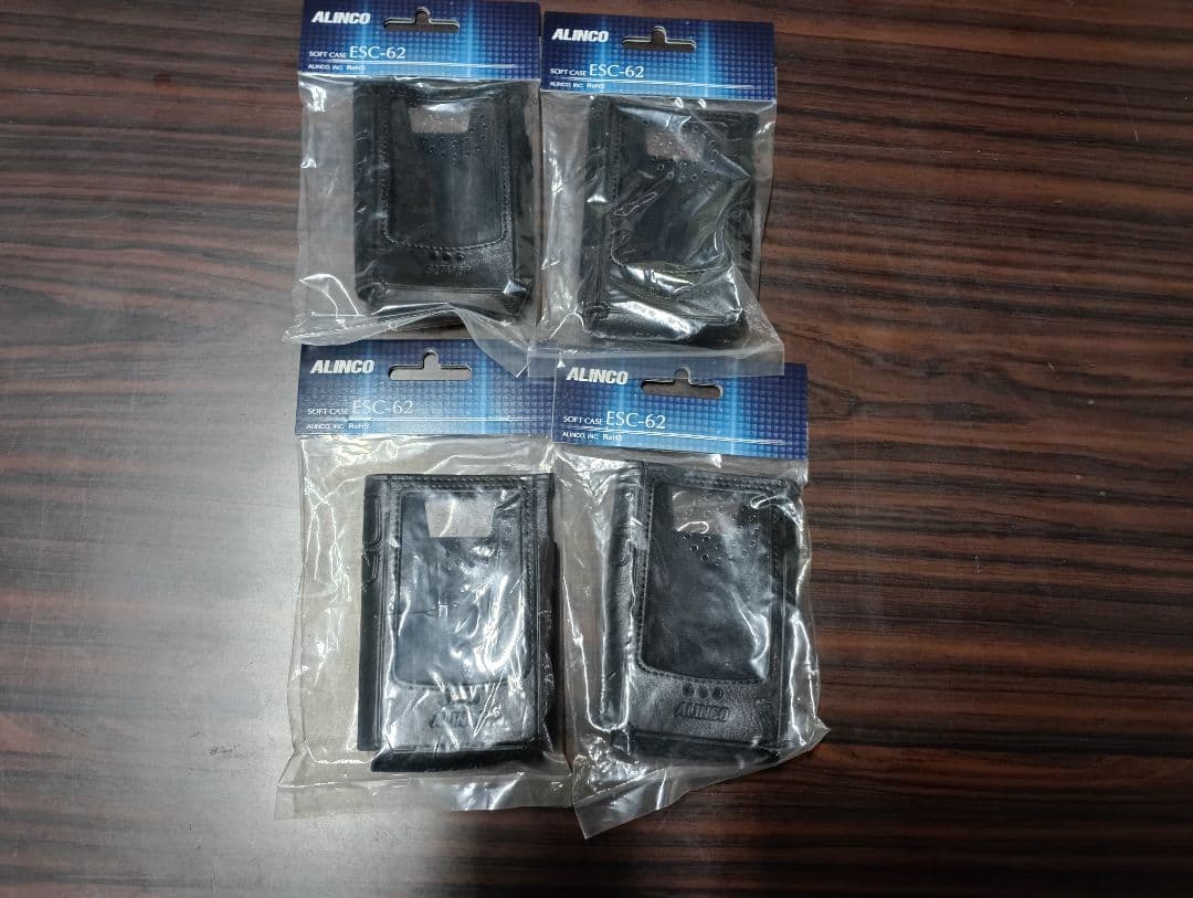 Alincosoft case ESC-62四套