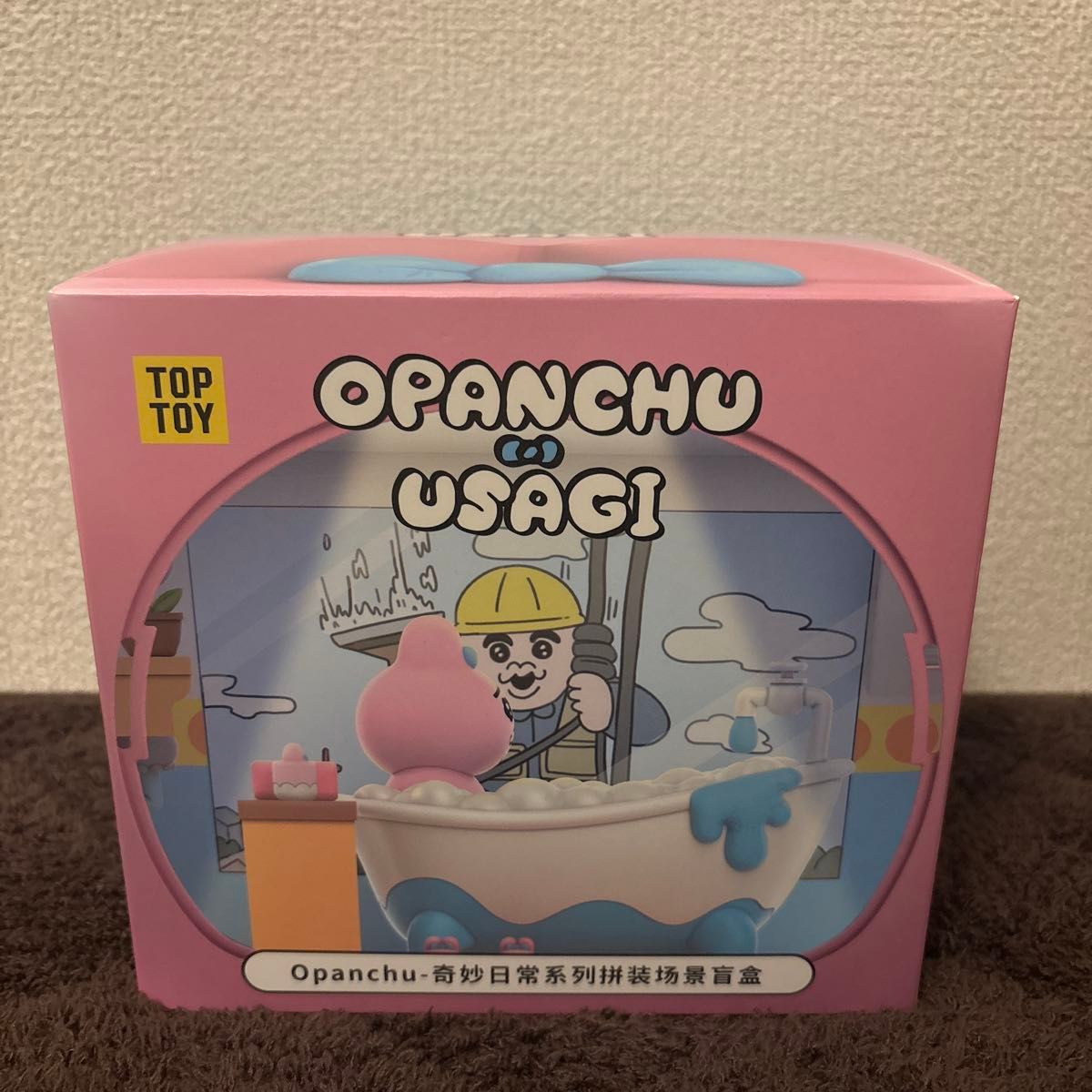 TOP TOY Opanchu Rabbit Strange Daily Series Diorama Figure
