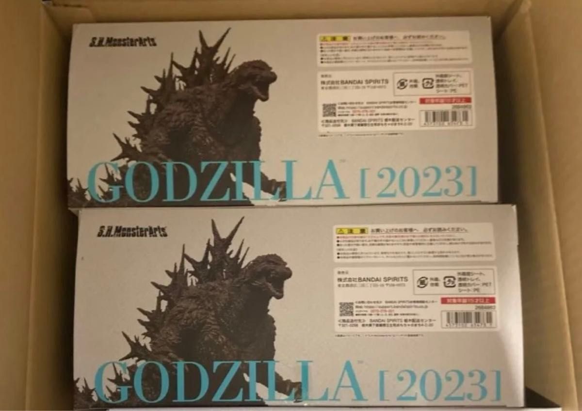 S.H.MonsterArts 哥斯拉 2023 哥斯拉-1.0 新品 蒙阿茨 2个
