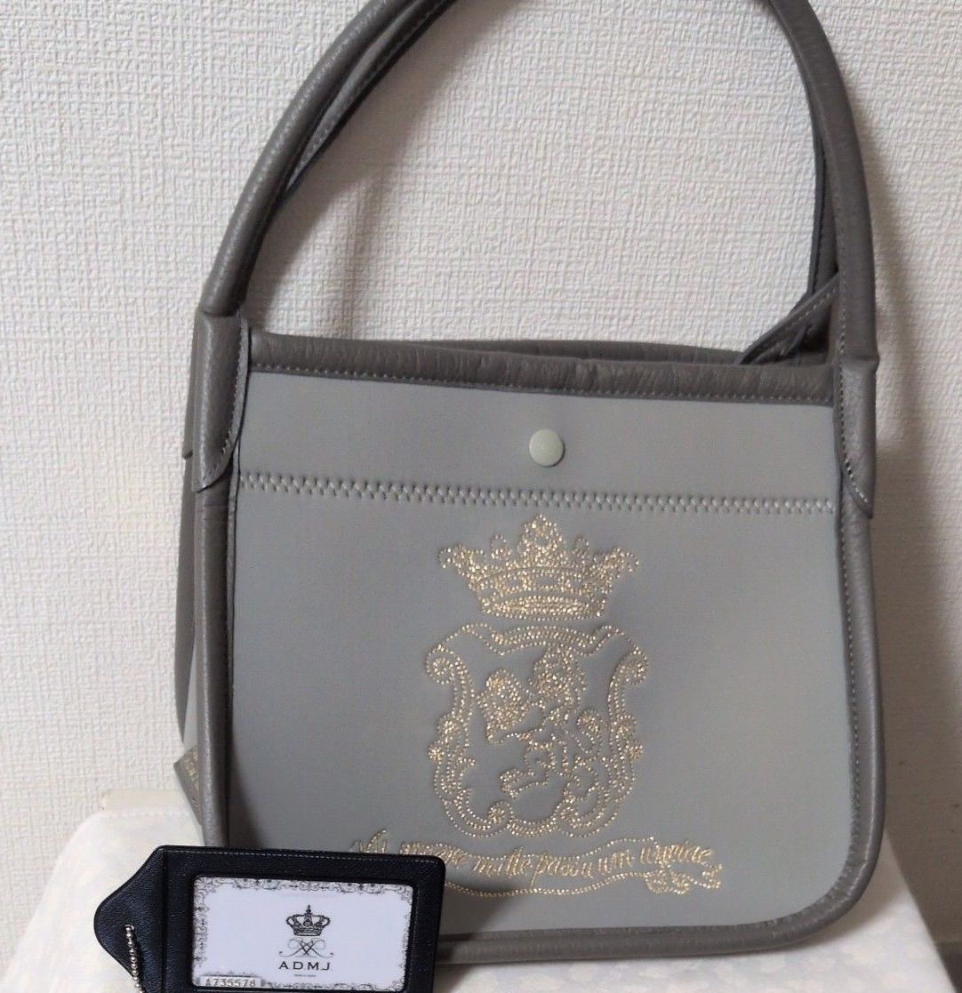Final price reduction ADMJ (Accessoire de Mademoiselle Magic Light Tote Bag with Guarantee Card