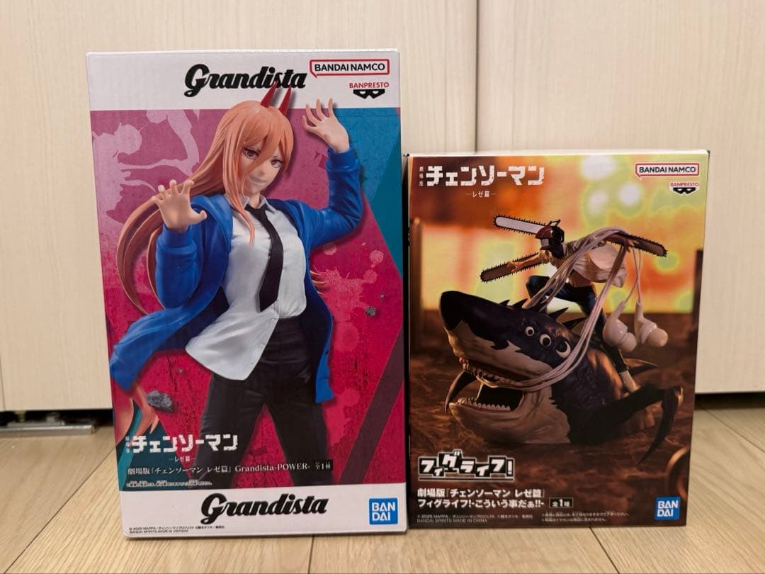 Chainsaw Man Figure 2-Piece Set