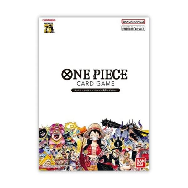 《新品未开封》ONE PIECE (连衣裙) 卡片游戏高级卡片收藏25周年版