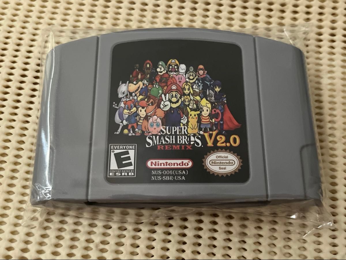 SMASH Remix 2.0