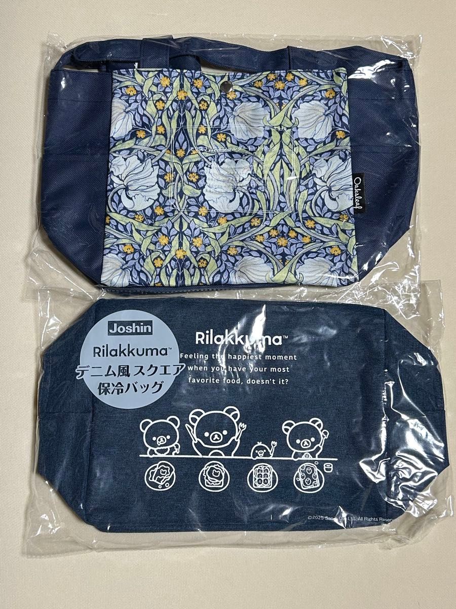 【全新未拆封】轻松熊 保冷袋＆威廉·莫里斯 托特包两件套