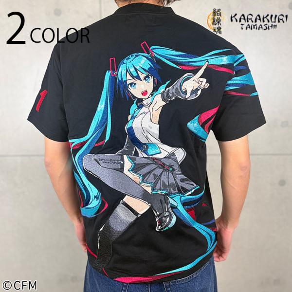 絡繰魂 × 初音ミク 【初音ミク】 爆音 Tee 262006 XXXLサイズ 4L 絡繰魂 からくりだましい 初音ミク iXima コラボ 半袖 Tシャツ カットソー 刺繍