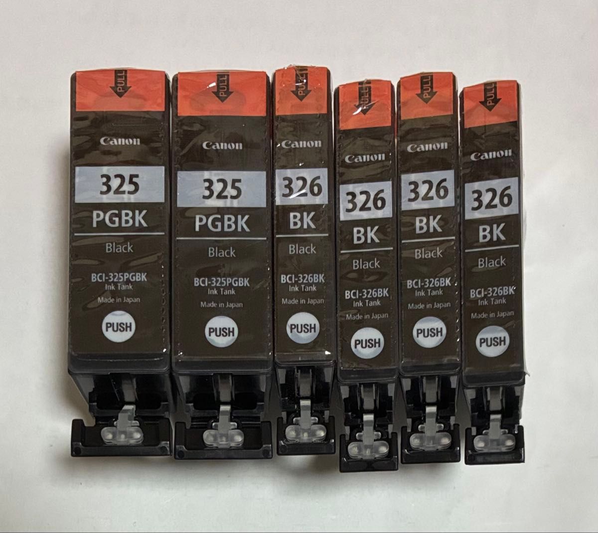 Canon Canon Pure Ink Cartridge BCI-325PGBK 2 pcs BCI-326BK 4 pcs Total 6 pcs Ink Tank