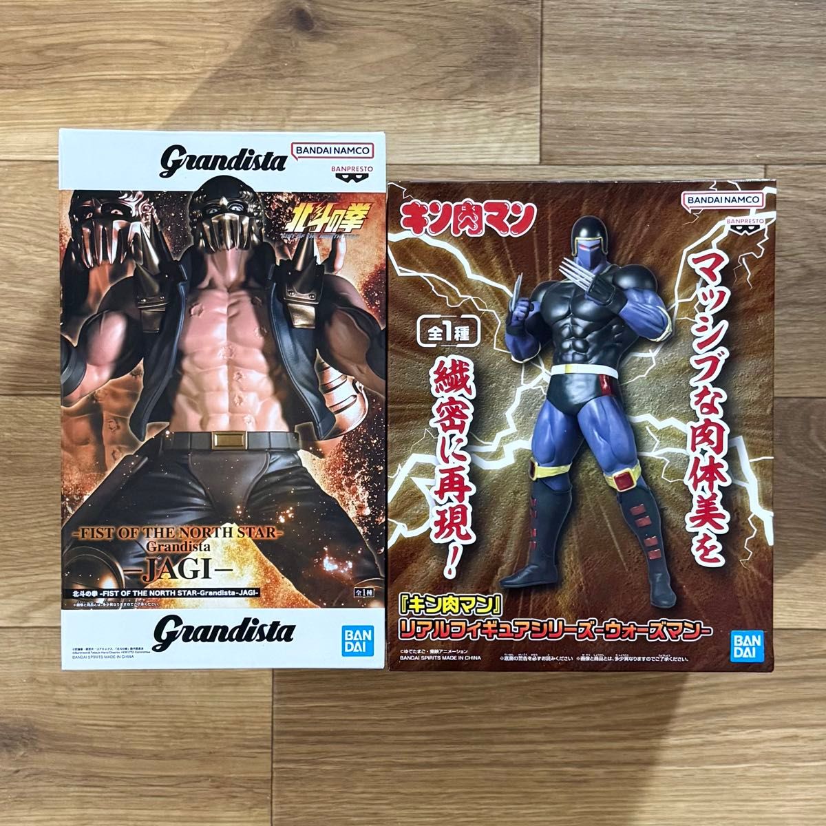 Hokuto no Ken Grandista Jagi & King of Fighters Real Figure Series Warsman 2-Piece Set