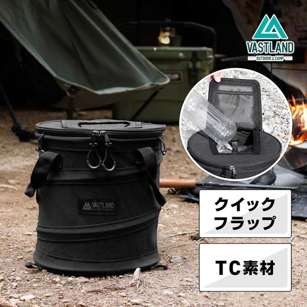 VASTLAND TC Pop-Up Trash Can, Camping Trash Bin, Foldable Outdoor 12L – Hot Buy