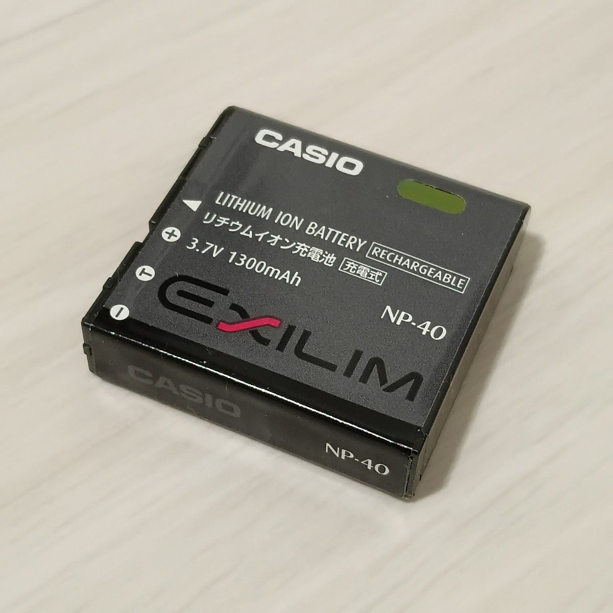 CASIO 卡西欧 EXILIM 原装锂离子电池 NP-40 3.7V 1300mAh