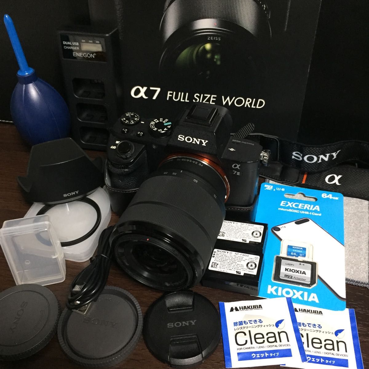 最終値下げ★憧れのフルサイズ★すぐ使えるカバー付きセット★SONY★ILCE-7M2★α7Ⅱ