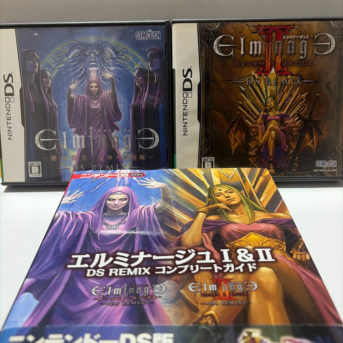 Nintendo DS Elminage I & II Remix Set with Complete Guide
